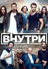 Улуч Байрактар