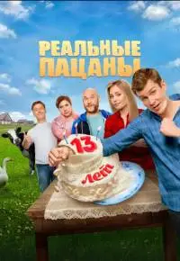 Жанна Кадникова